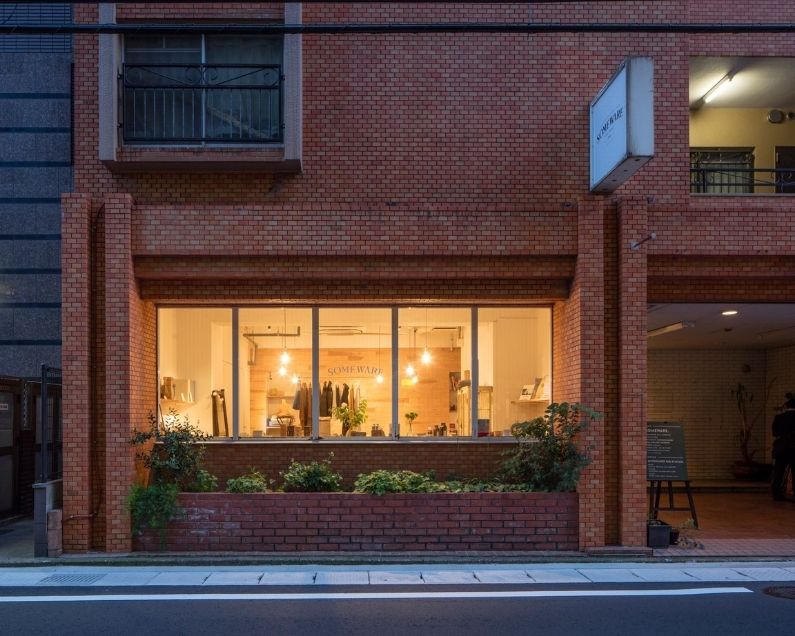 SOMEWARE是由設計師事務所經營的雜貨小店